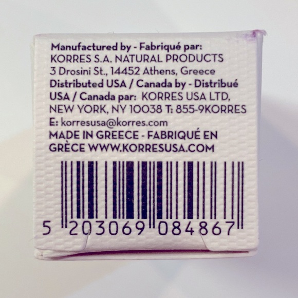 KORRES Limited Edition Wild Rose and Greek Yoghurt Trial Size Sample Set (NWT) - Picture 11 of 16